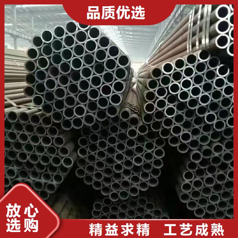 16mn精密鋼管-16mn精密鋼管專業(yè)廠家