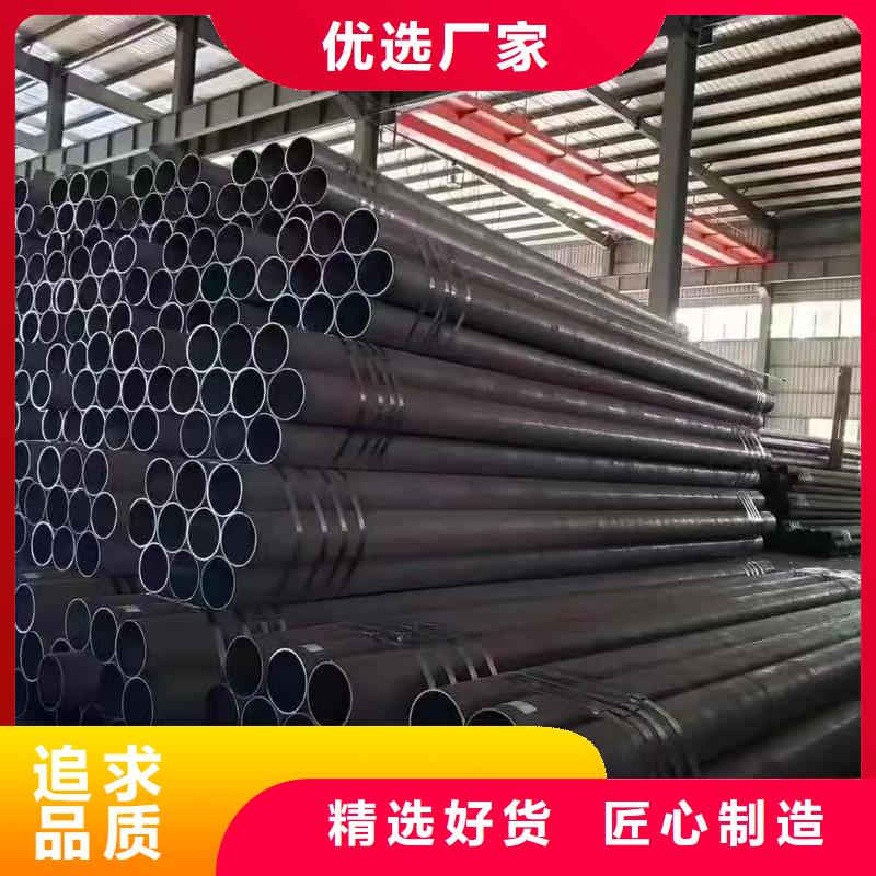 16mn精密鋼管-16mn精密鋼管專業(yè)廠家