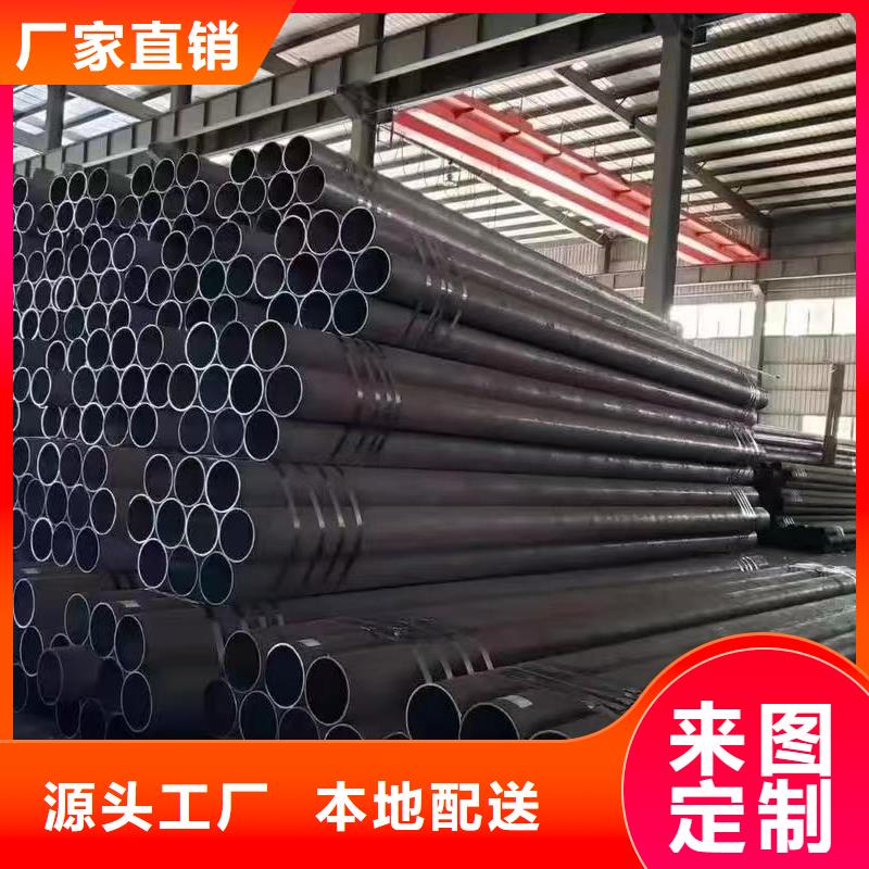 10#精密鋼管質(zhì)保一年