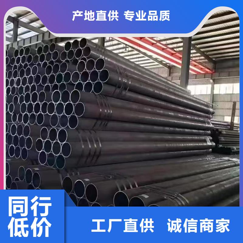 Q345B無(wú)縫管本地供應(yīng)商