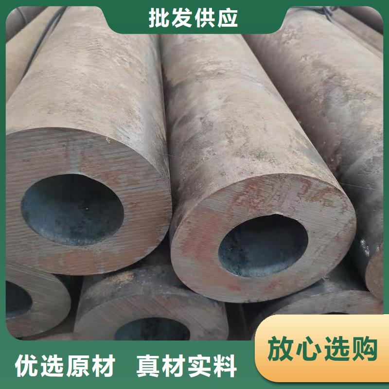 35#精密鋼管、35#精密鋼管廠家直銷(xiāo)-質(zhì)量保證