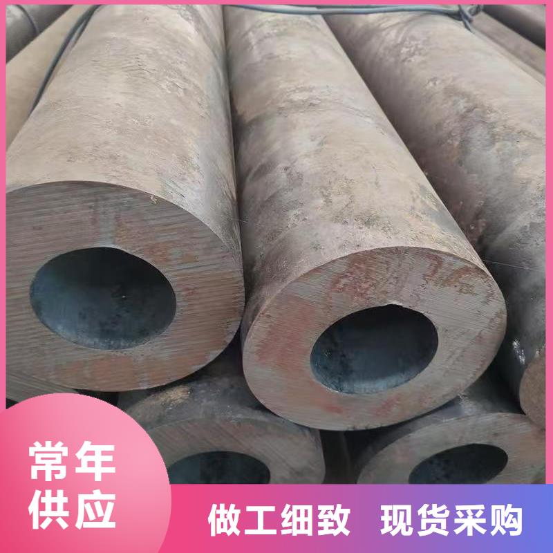 40Cr精密鋼管質(zhì)量保證老牌廠家