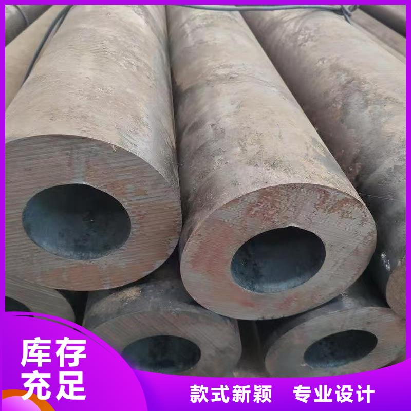 Q345B無縫管廠家資質(zhì)齊全