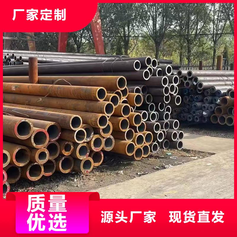 35#精密鋼管電話訂購熱線
