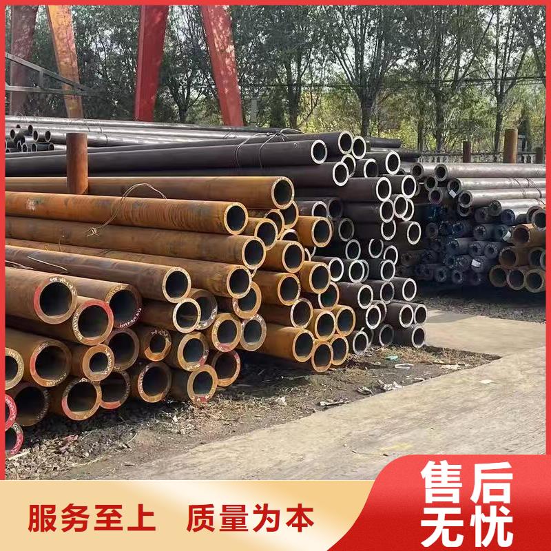 273无缝钢管_支持定制