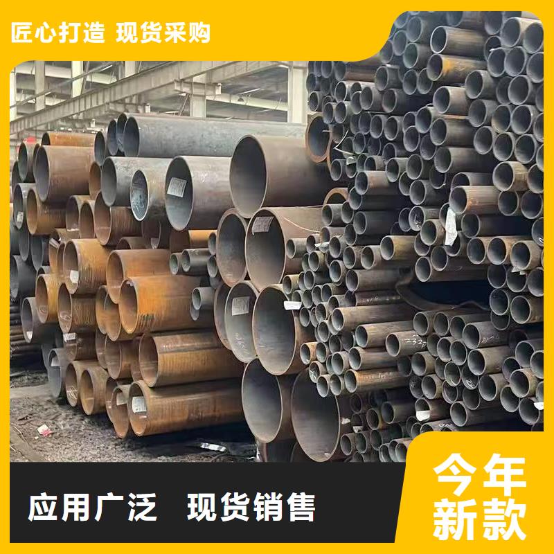 35#精密鋼管生產(chǎn)技術(shù)精湛