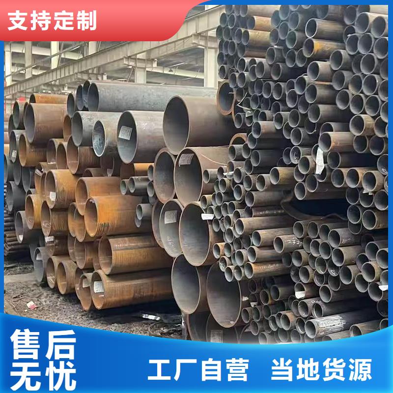 40Cr精密鋼管廠家優(yōu)勢(shì)