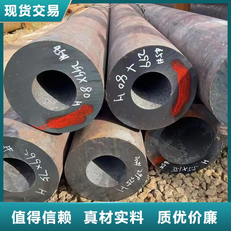 35#精密鋼管、35#精密鋼管廠家