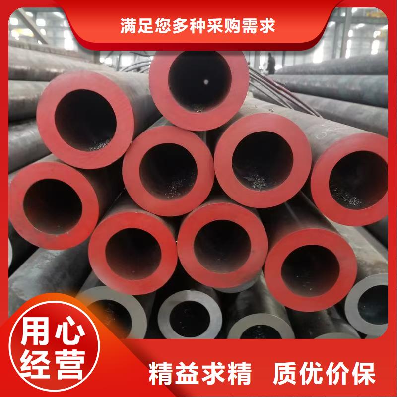 35#精密鋼管施工隊伍
