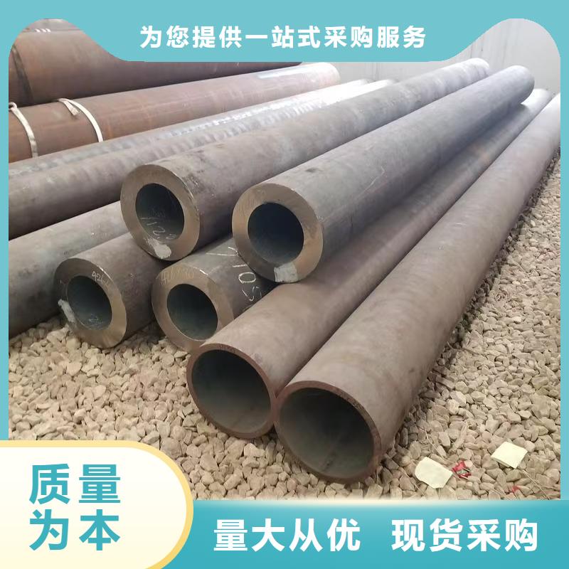 10#精密鋼管現(xiàn)貨即發(fā)