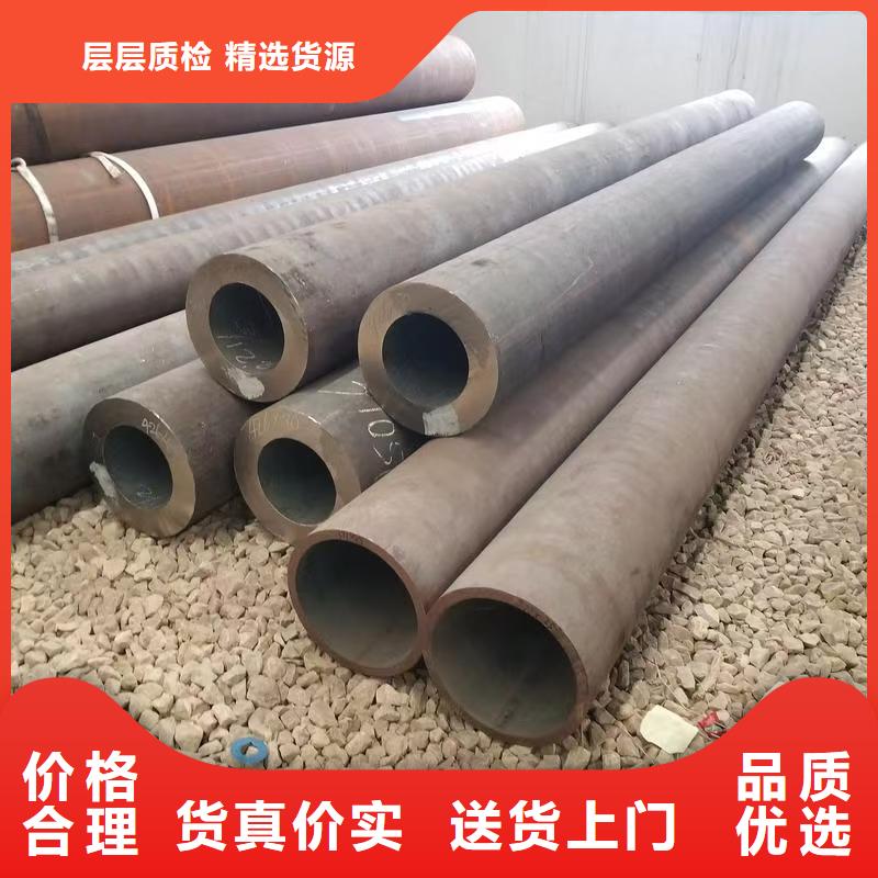 16mn精密鋼管-16mn精密鋼管品牌廠家