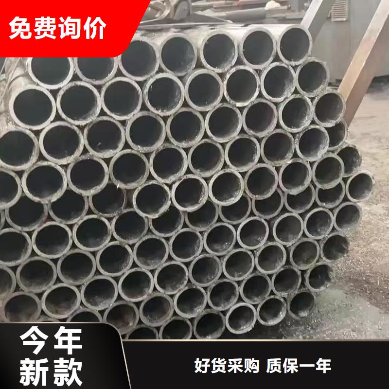 299無縫鋼管-熱銷