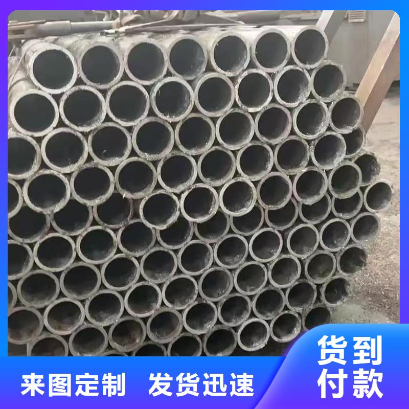 #Q345E無縫管#-質(zhì)優(yōu)價廉