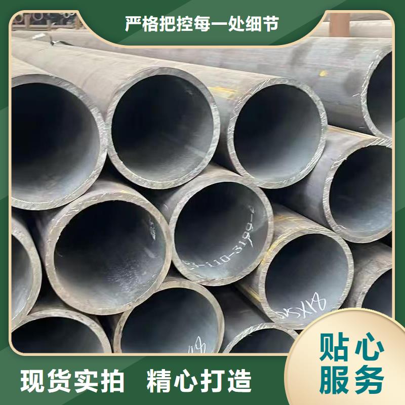 42crmo精密鋼管-天恒源鋼鐵有限公司