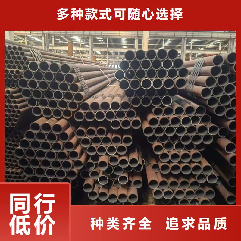16mn精密鋼管生產(chǎn)基地