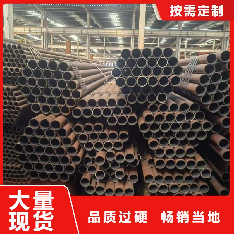天恒源鋼鐵有限公司16mn精密鋼管可按時(shí)交貨
