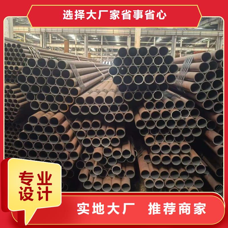 10#精密鋼管廠家長期供應(yīng)