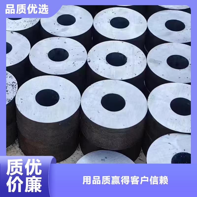 299無縫鋼管-熱銷