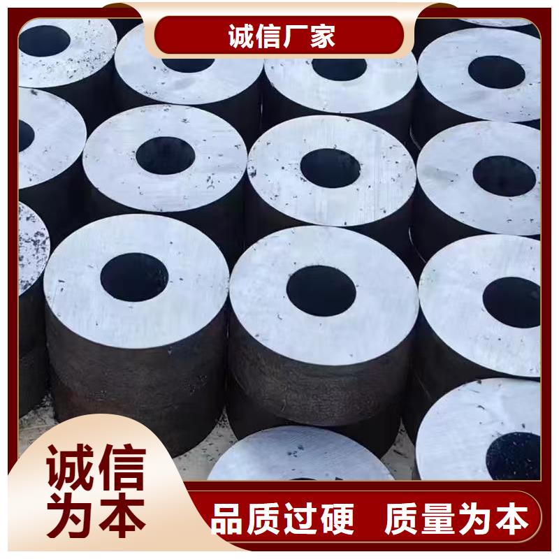 20#精密鋼管廠家-服務(wù)優(yōu)