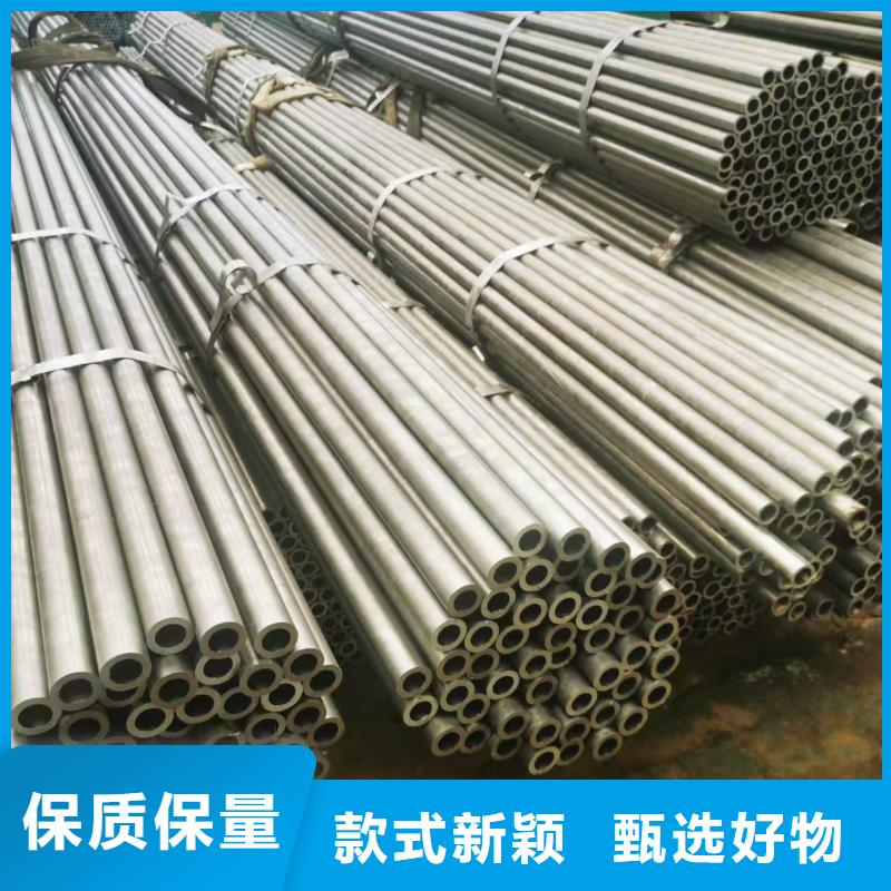 20#精密鋼管廠家直銷
