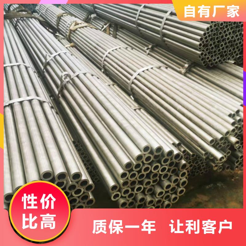 優(yōu)選：89無縫鋼管公司