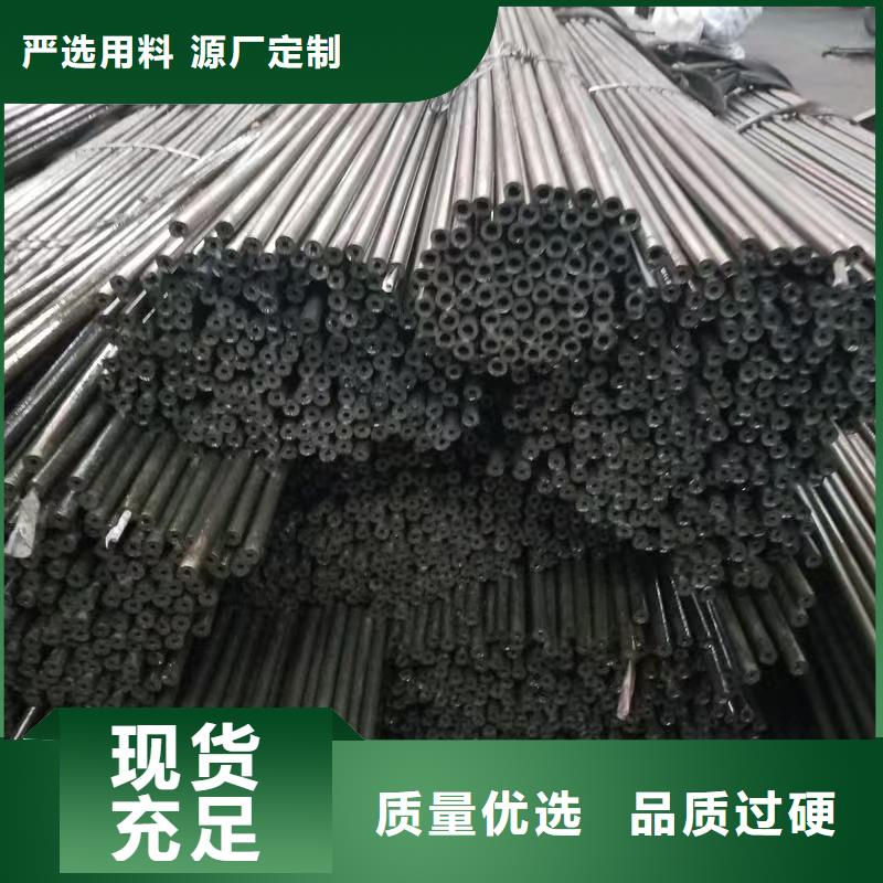 42crmo精密鋼管廠家批發(fā)價(jià)格