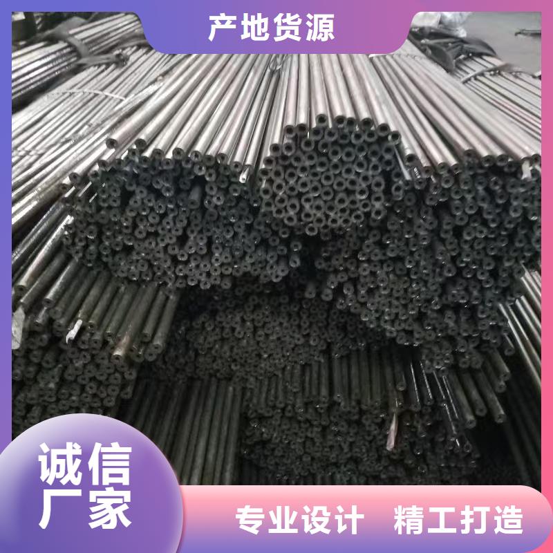 20#無(wú)縫鋼管實(shí)體廠(chǎng)家-放心選購(gòu)