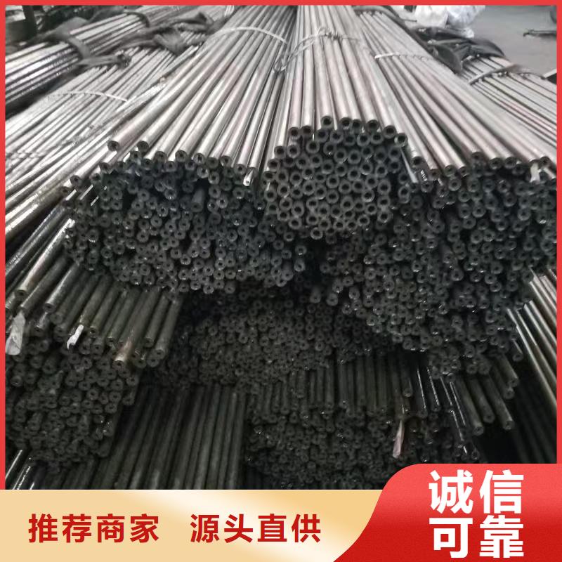 45#精密鋼管專業(yè)生產(chǎn)企業(yè)