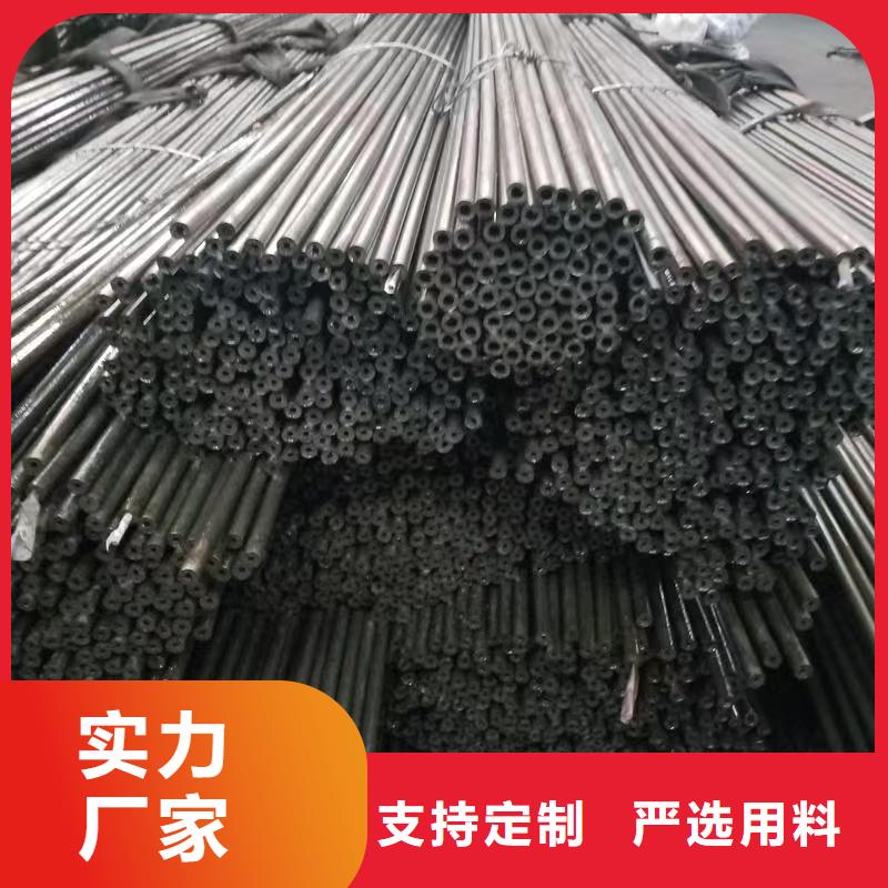 45#无缝钢管厂家现货充足