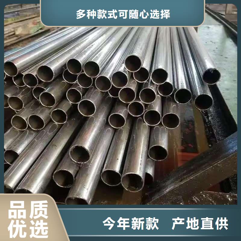 10#精密鋼管品種齊全