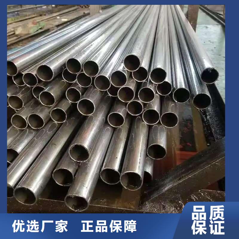 40Cr精密鋼管質(zhì)量保證老牌廠家