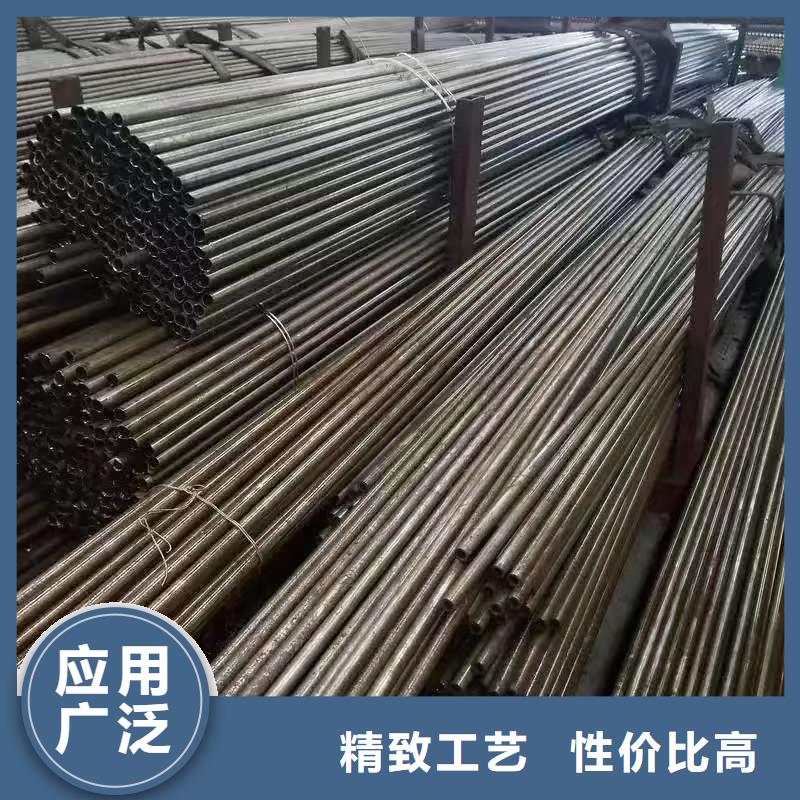 299無縫鋼管產(chǎn)地直銷