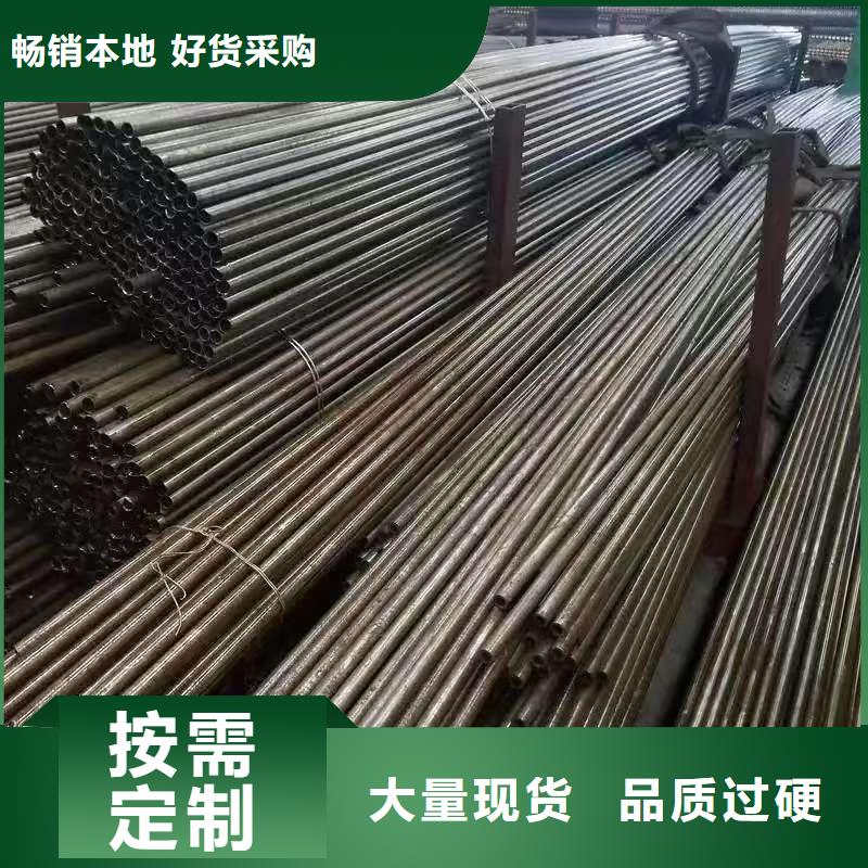 35#精密鋼管生產(chǎn)技術(shù)精湛