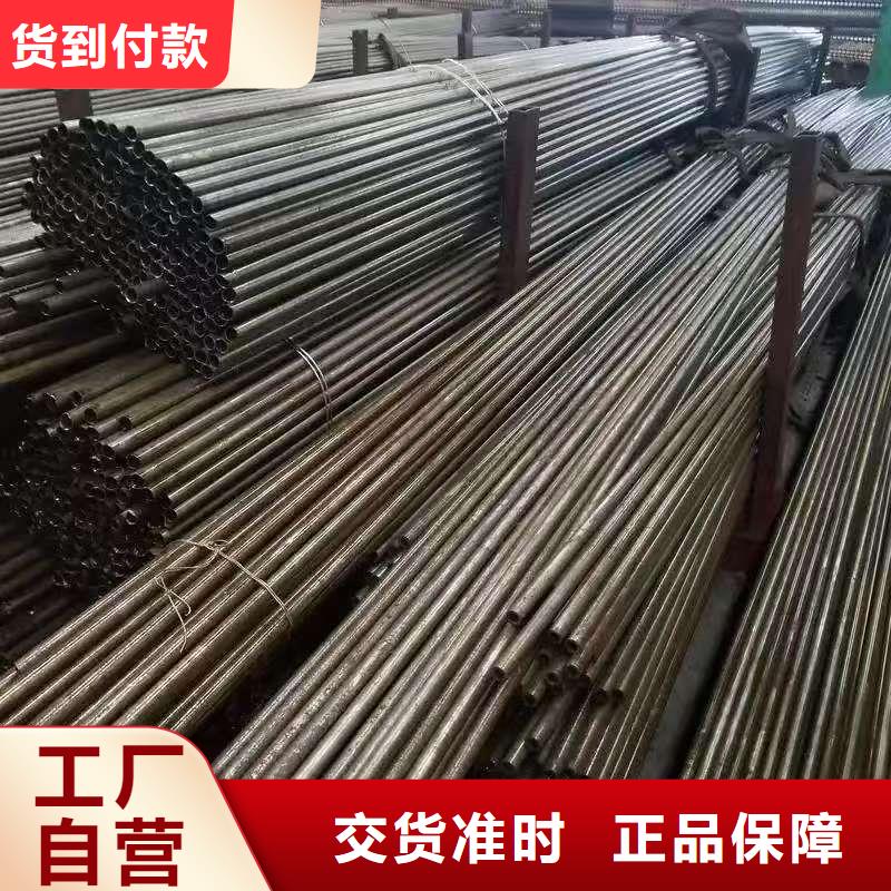 219無縫鋼管廠家，放心之選