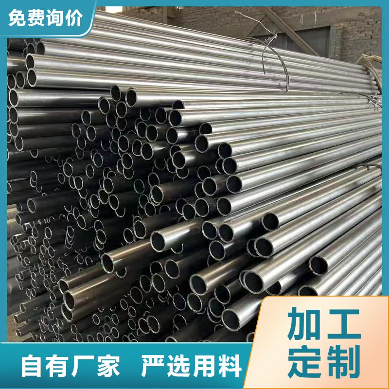 35#精密鋼管、35#精密鋼管廠家