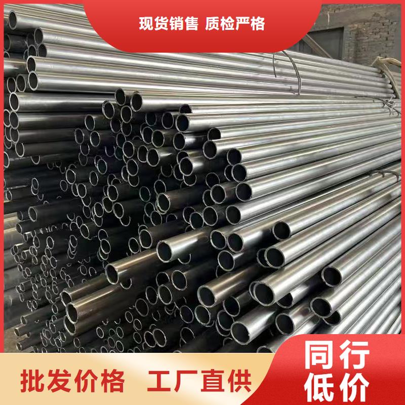 35#精密鋼管、35#精密鋼管廠家