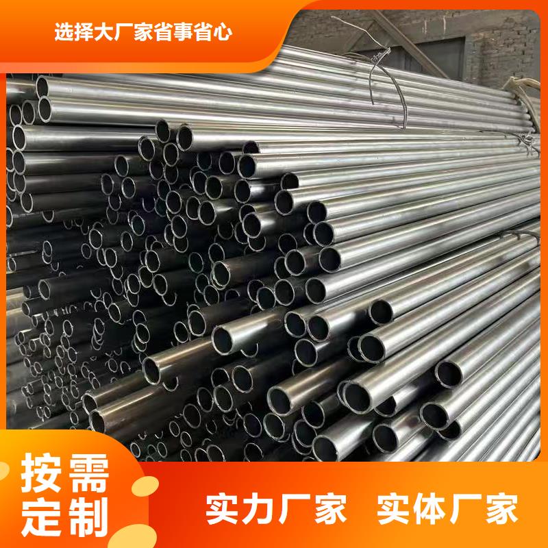 靠谱的20Cr精密钢管公司