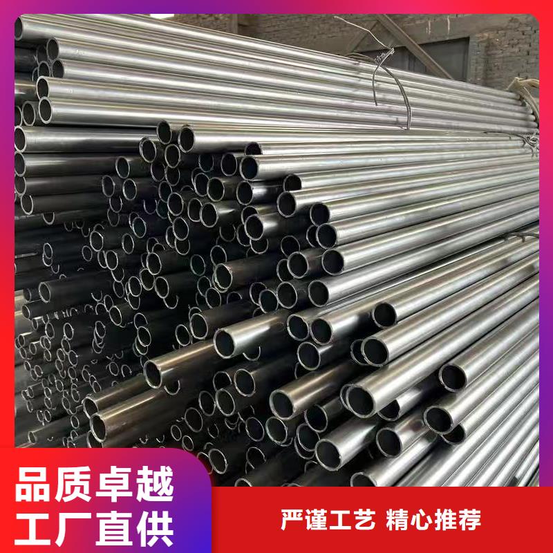 35#精密鋼管型號齊全