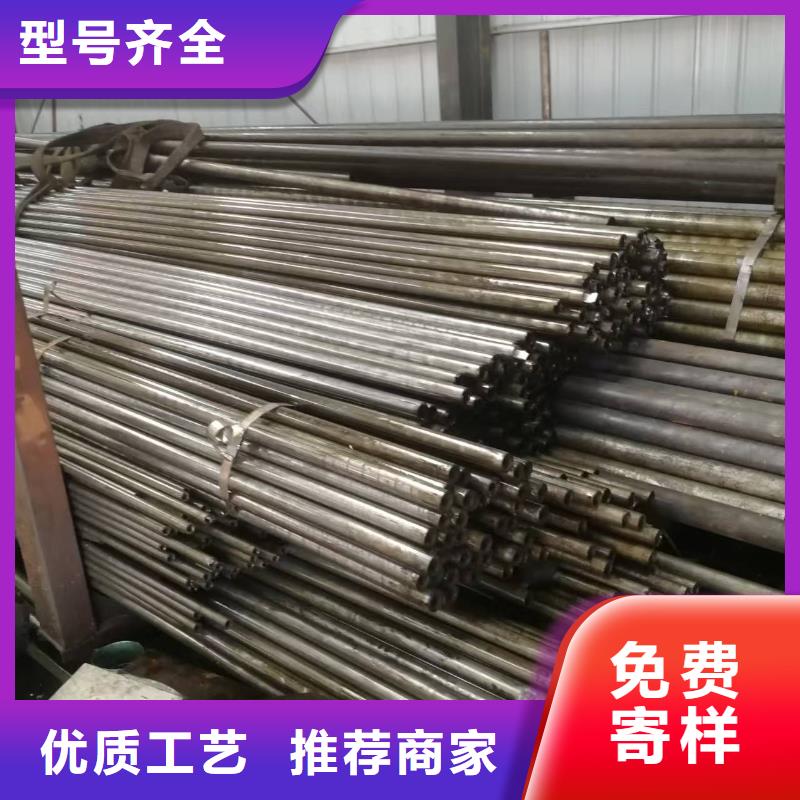 42crmo精密鋼管公司_天恒源鋼鐵有限公司