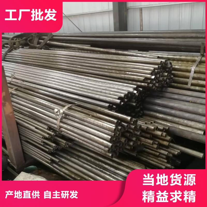 供應(yīng)Q345B無縫管品牌廠家