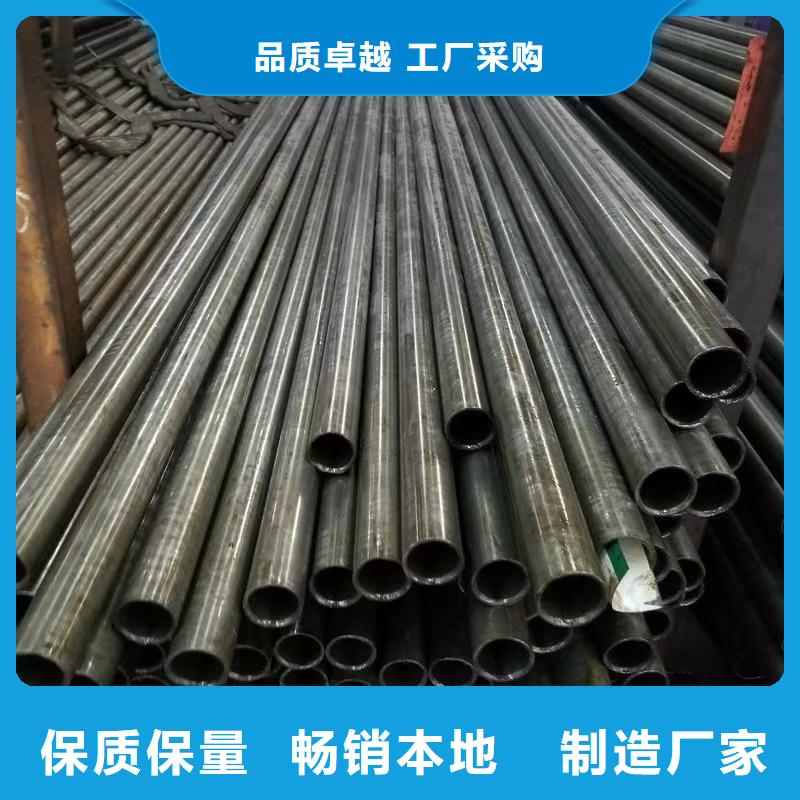 35#精密鋼管、35#精密鋼管廠家