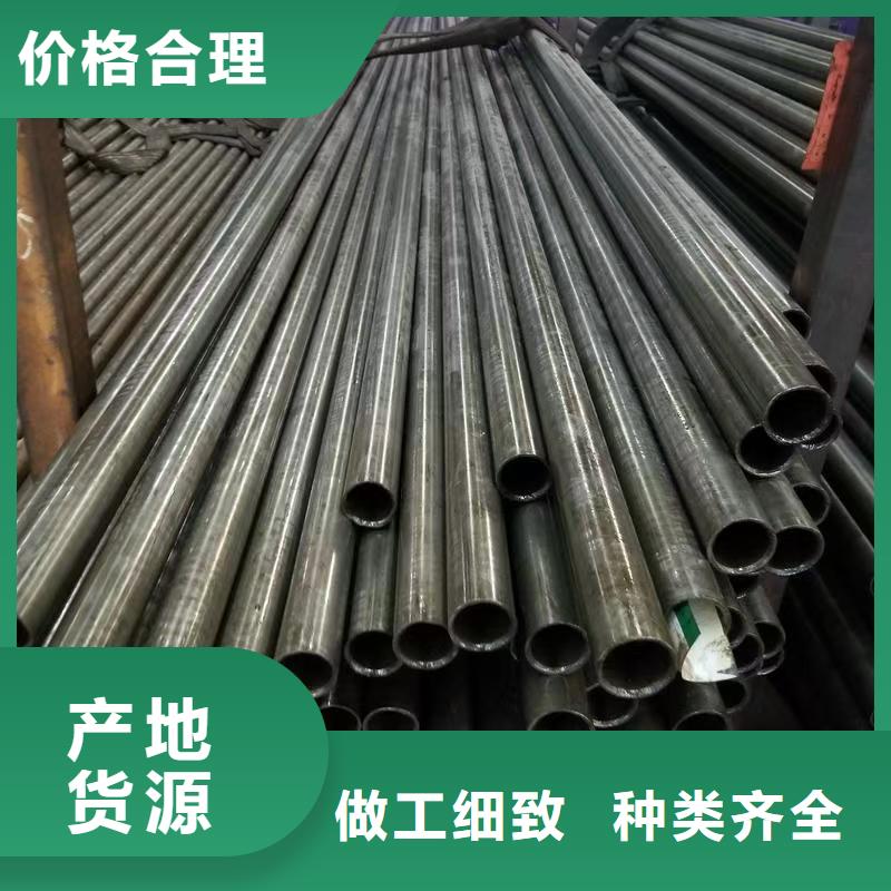 45#精密鋼管供不應(yīng)求