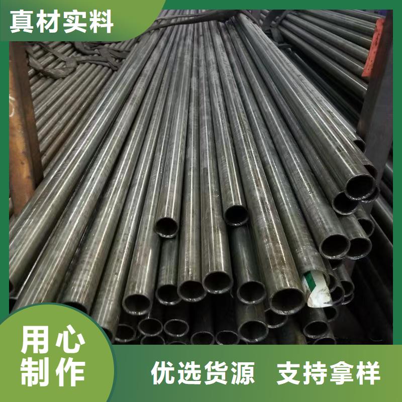 299無縫鋼管-熱銷