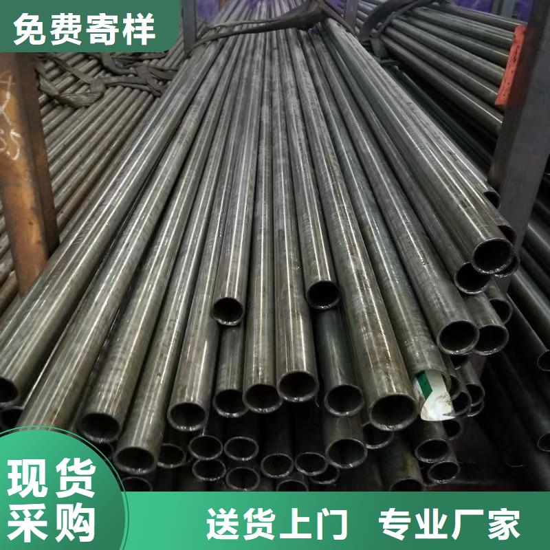 16mn精密鋼管品質(zhì)與價(jià)格