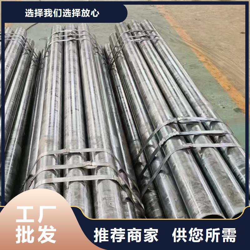 Q345B無縫管-超低價格