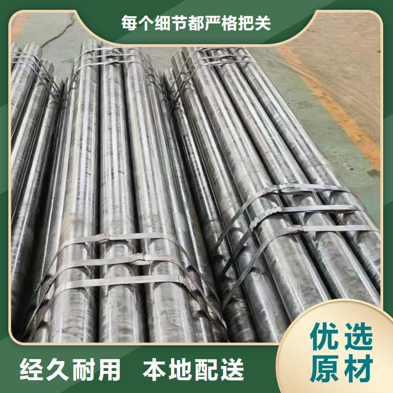 16mn精密鋼管廠家技術(shù)領(lǐng)先
