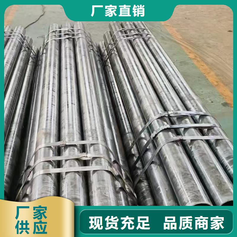 40Cr精密鋼管優(yōu)惠中