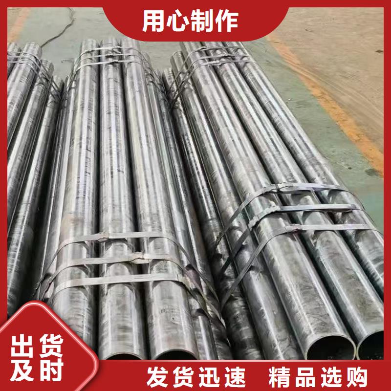 買42crmo精密鋼管認準大廠家