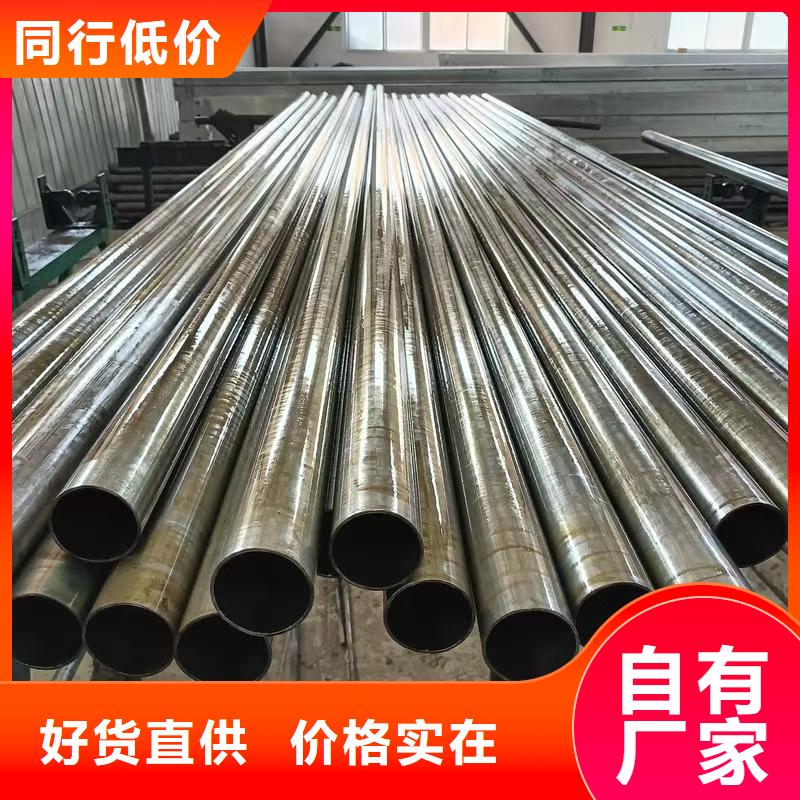 40Cr精密钢管远销海外