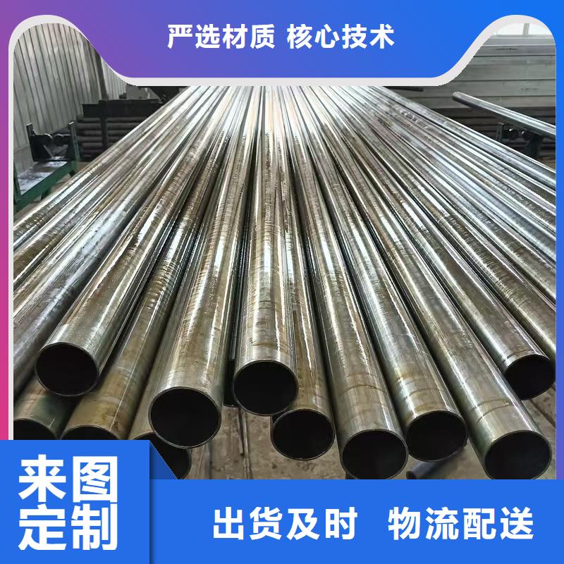 273無縫鋼管廠家-值得信賴